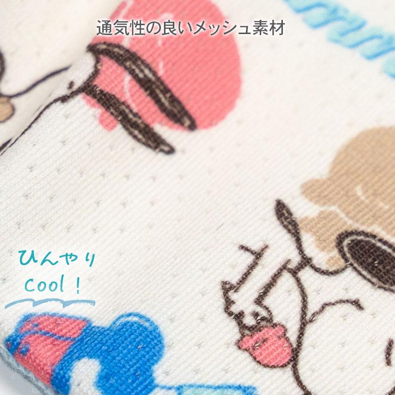 SNOOPY（スヌーピー） サマーセール 犬 服 春 夏 エコメッシュ アイス