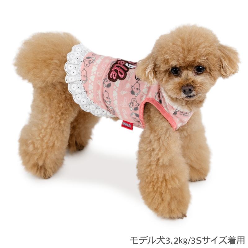 SNOOPY（スヌーピー） ベル 犬 服 春 夏 お気に入り タンクトップ 小型