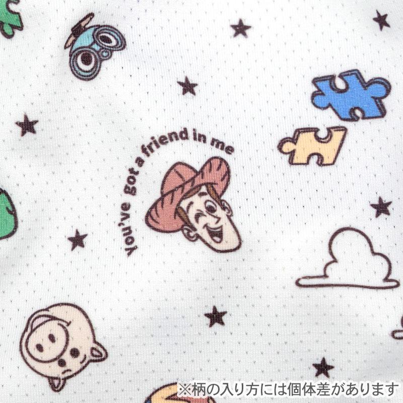 Disney（ディズニー） 【P5倍】ディズニー トイ・ストーリー 犬 服 夏