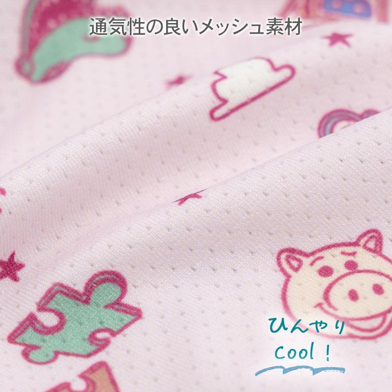 Disney（ディズニー） トイ・ストーリー 犬 服 夏 ハム ポシェット風