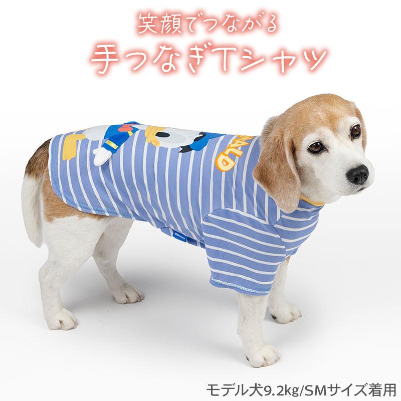 Disney（ディズニー） ドナルド 犬 服 夏 てつなぎ Tシャツ 中型犬