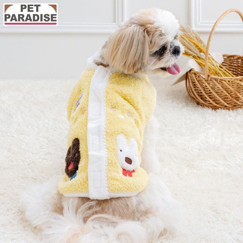 PET PARADISE（ペットパラダイス） 犬服 冬 リサとガスパール ベスト