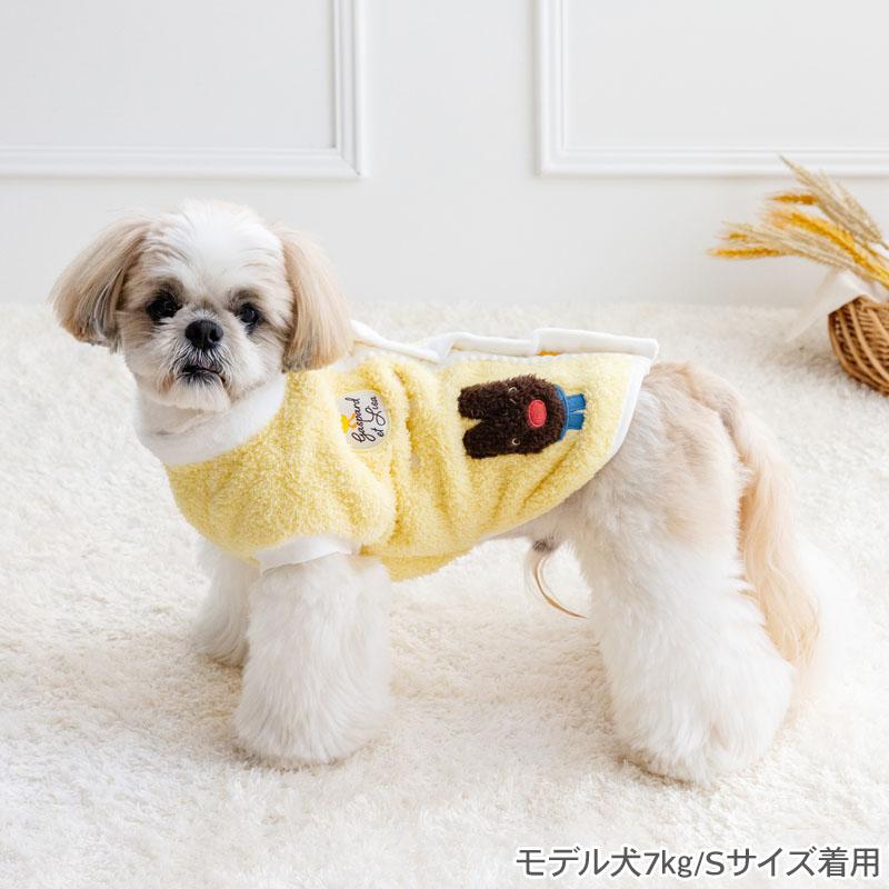 PET PARADISE（ペットパラダイス） 犬服 冬 リサとガスパール ベスト