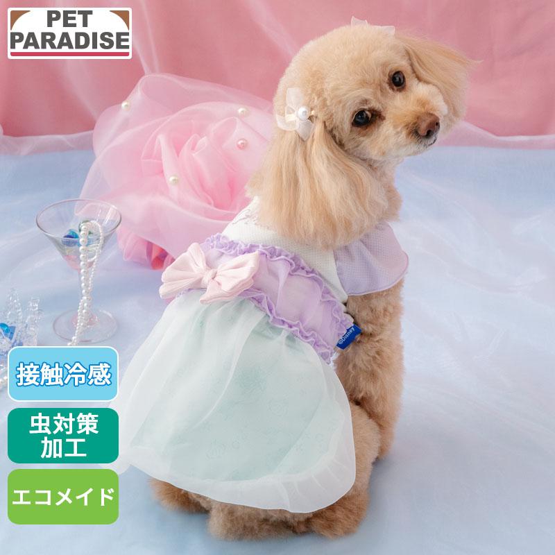 Disney（ディズニー） リトルマーメイド 犬 服 夏 アリエル クール