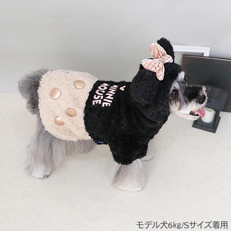 犬服　ハンドメイド　ミニーちゃん　パーカー Disney（ディズニー） 犬服 冬 ミニーマウス パーカー 小型犬 ブラック