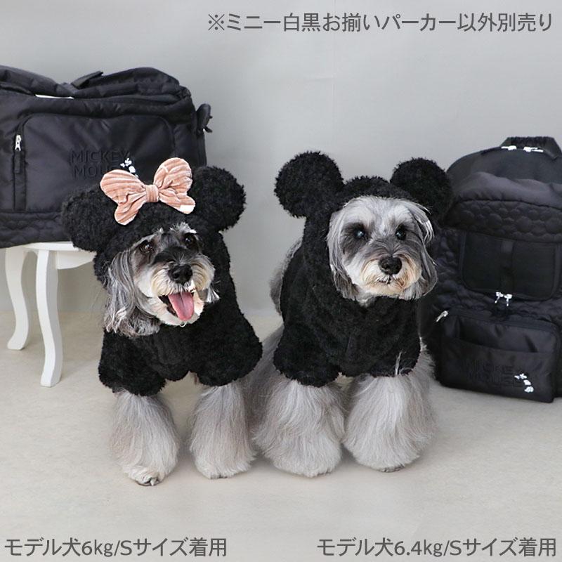 犬服　ハンドメイド　ミニーちゃん　パーカー Disney（ディズニー） 犬服 冬 ミニーマウス パーカー 小型犬 ブラック