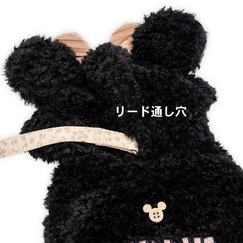 Disney（ディズニー） 犬服 冬 ミニーマウス パーカー 小型犬 ブラック