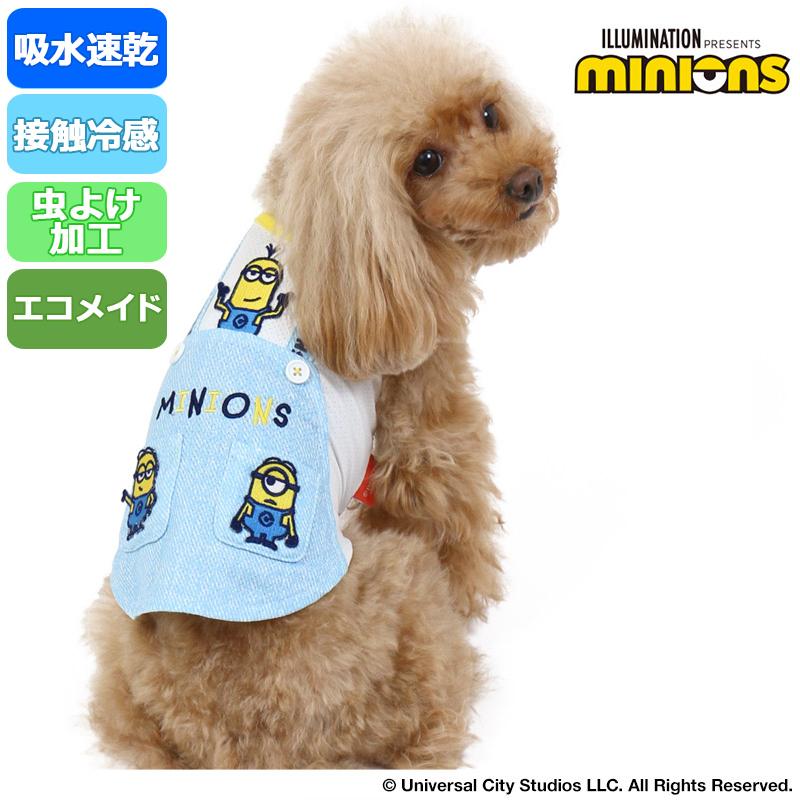 犬 服 夏 クール おしゃれ ひんやり 小型犬 超小型犬 猫 スヌーピー 接触冷感 すいか ブランド タンクトップ スイカ メール便可 ペットパラダイス 通販 Yahoo ショッピング