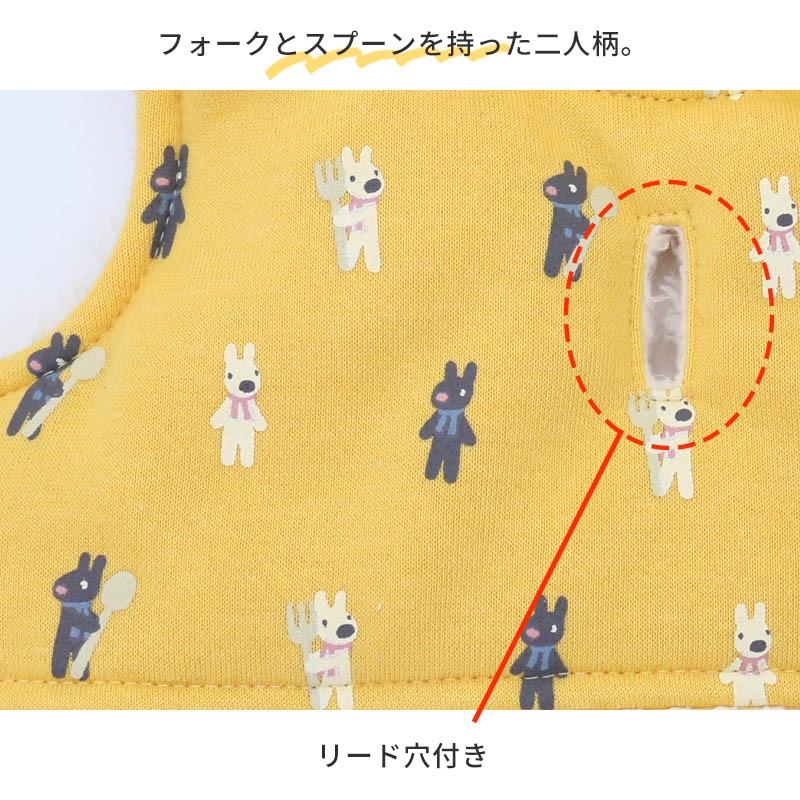 犬 服 冬 セール 着せやすい ベスト おしゃれ ブランド 猫 〔 小型犬 〕 暖かい 防寒 ふわふわ | リサとガスパール 綿入り 切替ポケット 返品不可｜pet-para｜07