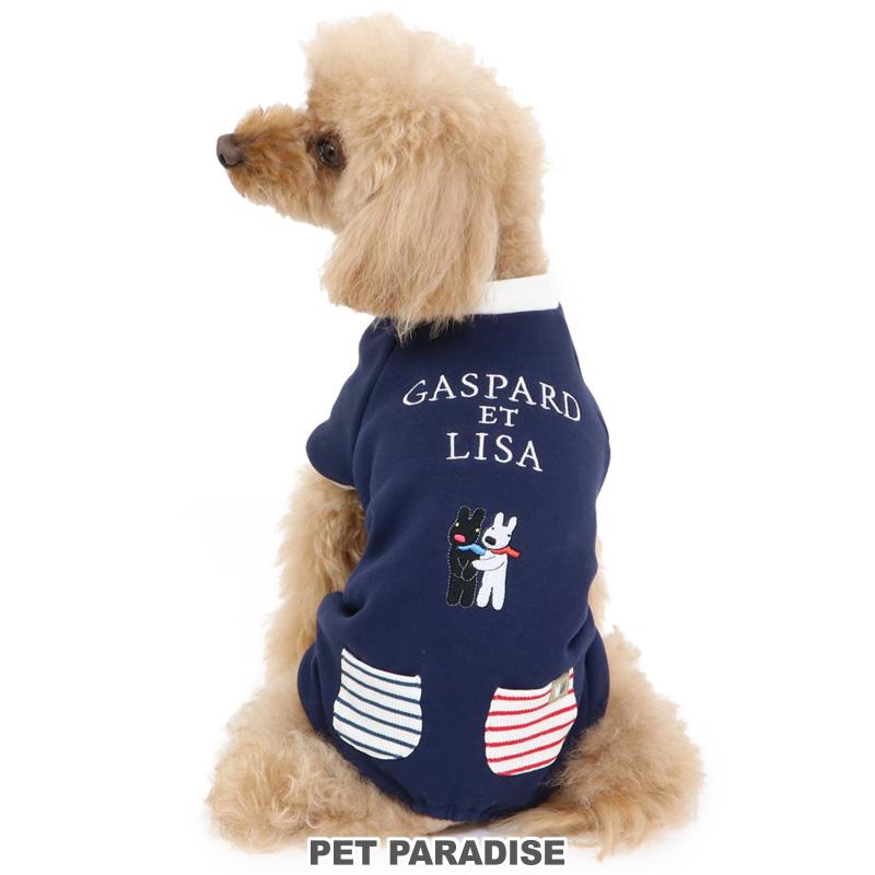 PET PARADISE（ペットパラダイス） 犬 服 セール 秋 おしゃれ