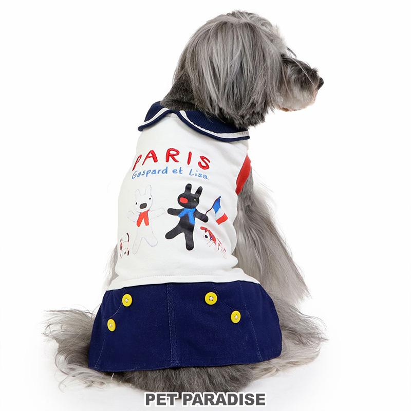 PET PARADISE（ペットパラダイス） 犬 服 春夏 スカートつなぎ リサと