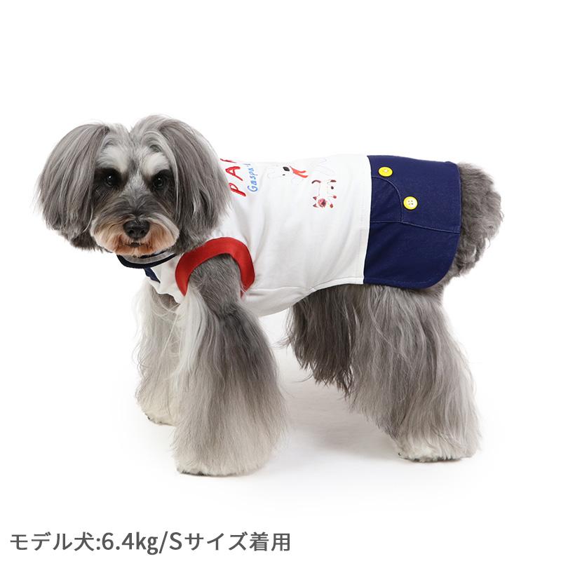 PET PARADISE（ペットパラダイス） 犬 服 春夏 スカートつなぎ リサと