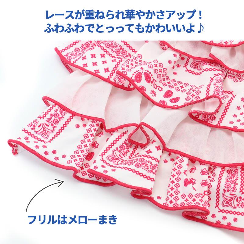 ー品販売 犬 服 おしゃれ 夏 クール ブランド ひんやり 虫除け 猫 小型犬 超小型犬 接触冷感 キャミソール ペイズリー柄 紺 桃 メール便可 Riosmauricio Com