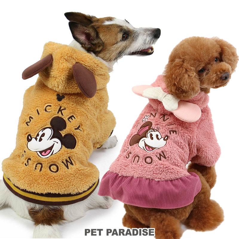 Disney（ディズニー） 犬 服 秋冬 パーカー ミッキー 〔小型犬