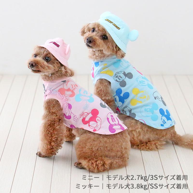 デニムにミッキーが可愛い犬の服サイズLパグ