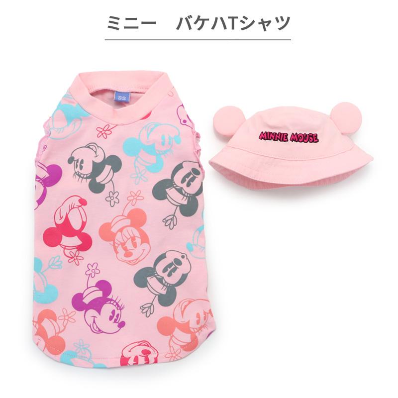Disney（ディズニー） 犬 服 春夏 Tシャツ 小型犬 バケットハット付き