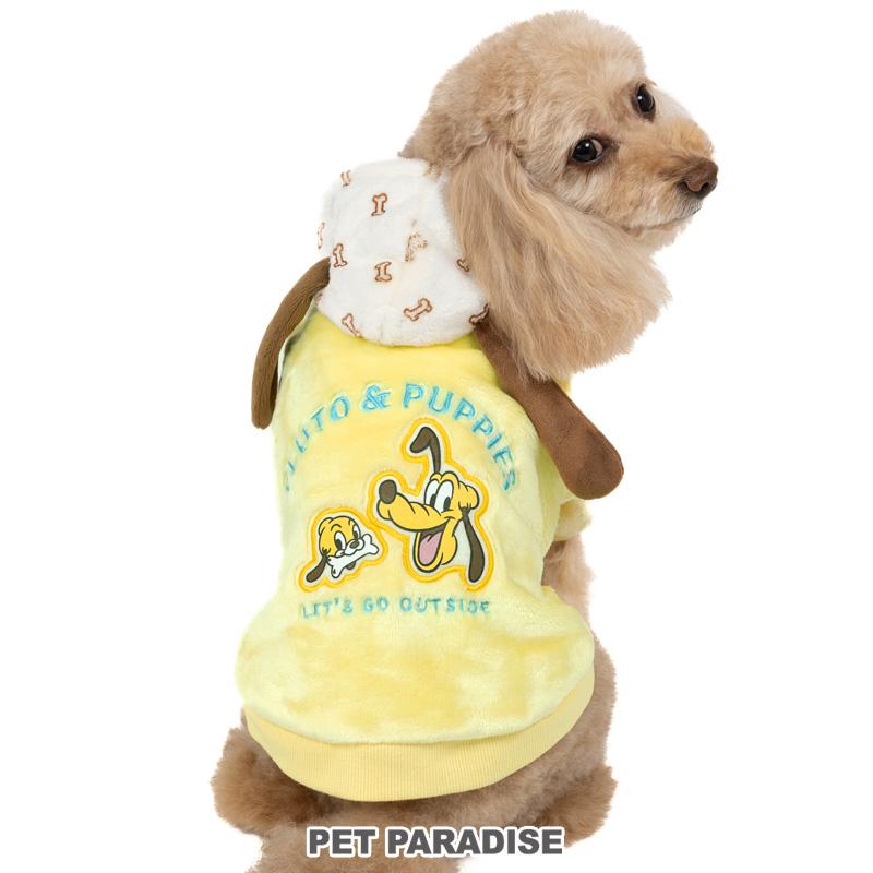 Disney（ディズニー） プルート ミッキー 犬 服 秋 ボア パーカー 小型
