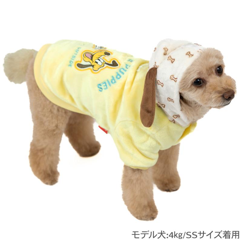 Disney（ディズニー） プルート ミッキー 犬 服 秋 ボア パーカー 小型