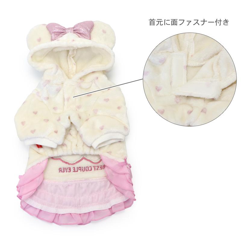 Disney（ディズニー） ミニー 犬 服 秋 ボア パーカー 小型犬 | 保温