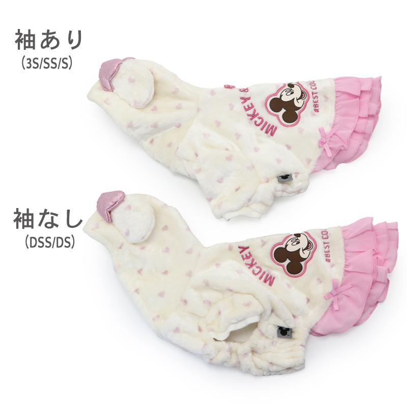 Disney（ディズニー） ミニー 犬 服 秋 ボア パーカー 小型犬 | 保温