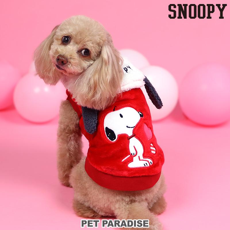SNOOPY（スヌーピー） 犬 服 春夏 冬 ベスト 〔小型犬〕 襟 耳付き
