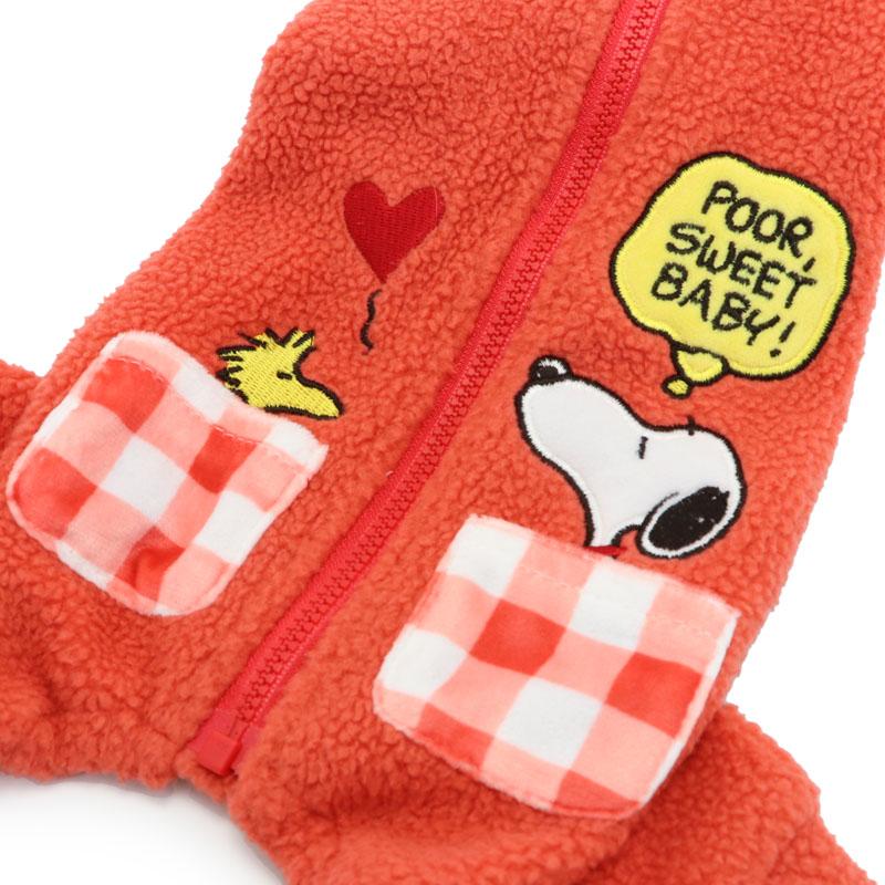 SNOOPY（スヌーピー） 犬 服 春夏 冬 ロンパース 〔小型犬〕 背中開き