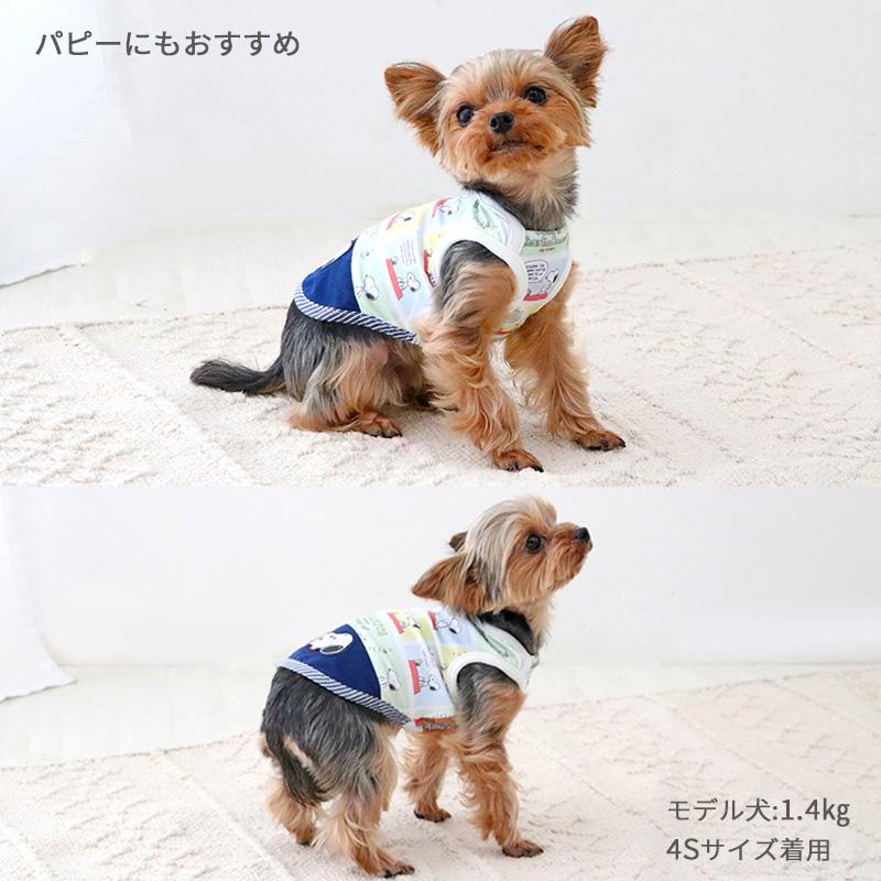 SNOOPY 【BF限定】 犬 服 春夏 タンクトップ スヌーピー 小型犬