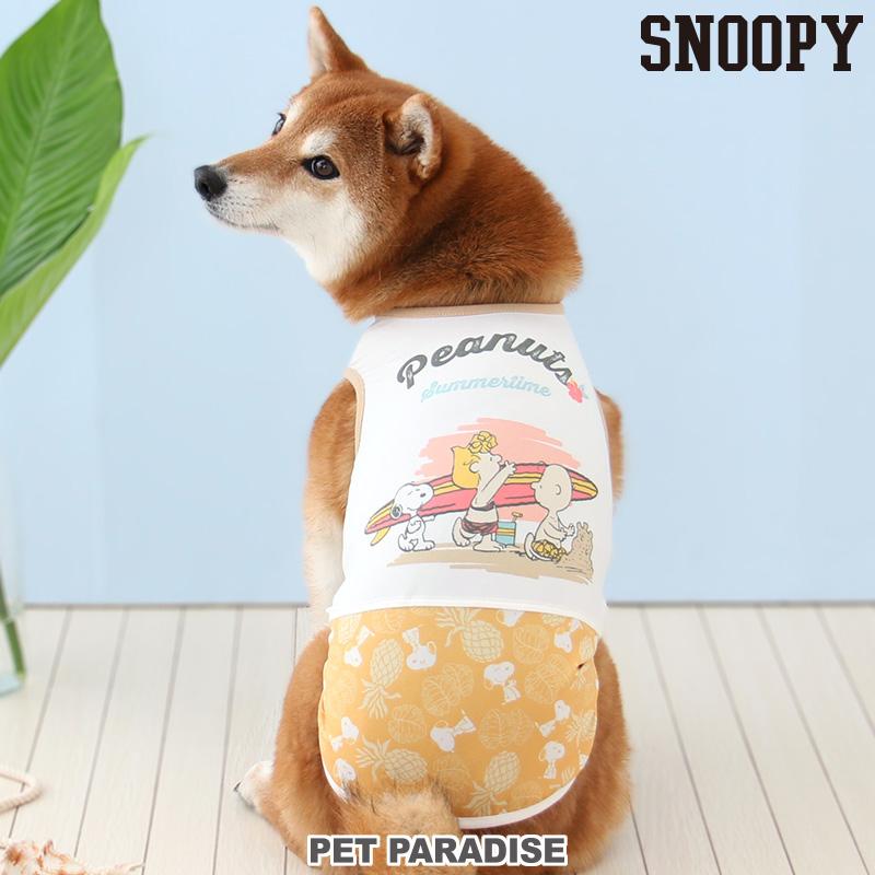 SNOOPY（スヌーピー） 犬 服 春夏 タンクトップ 中型犬 大型犬 ビーチ