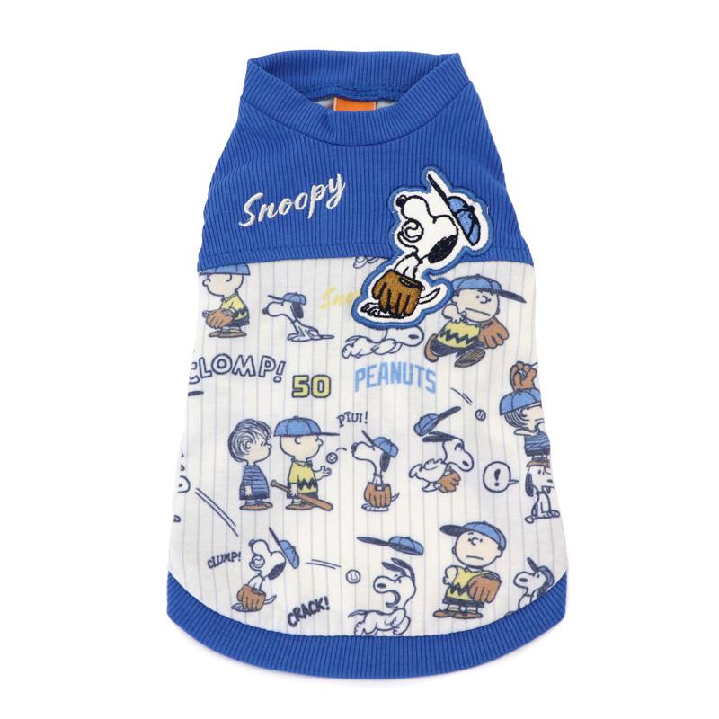 犬 服 秋 スヌーピー ファインプレー タンクトップ 小型犬 | ブルー 青 野球 スポーツ カジュアル かっこいい おしゃれ お散歩 お出かけ メール便可