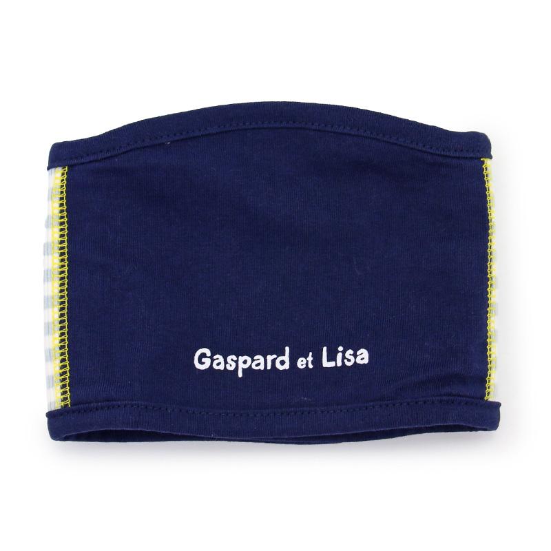 PET PARADISE（ペットパラダイス） リサとガスパール ガスパール 犬