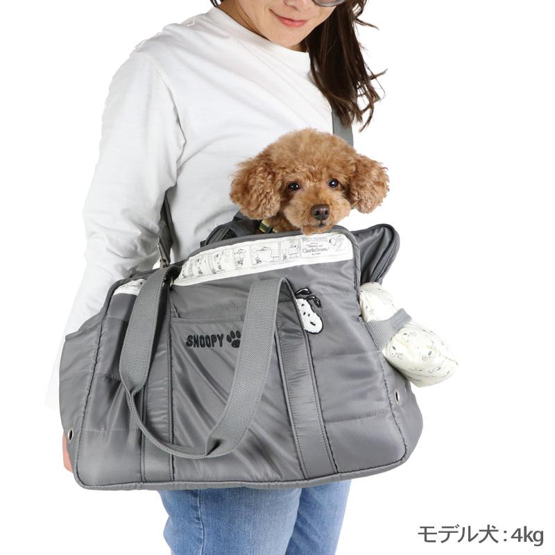 スヌーピー キャリーバッグ 小型犬用 スヌーピー シンプル 折りたたみ キャリーバッグ 小型犬 / PET