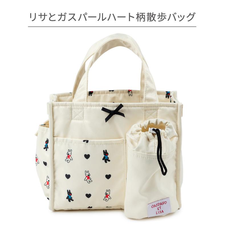 ゴルビーさま専用⭐️可愛い犬柄(๑˃̵ᴗ˂̵)✨‼️❤️レスポ❤️2wayバッグ PET PARADISE（ペットパラダイス） リサとガスパール 犬 ハート柄 散歩