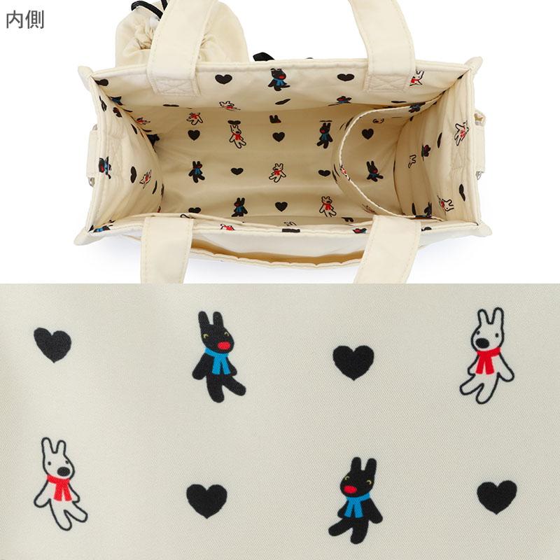 PET PARADISE（ペットパラダイス） リサとガスパール 犬 ハート柄 散歩