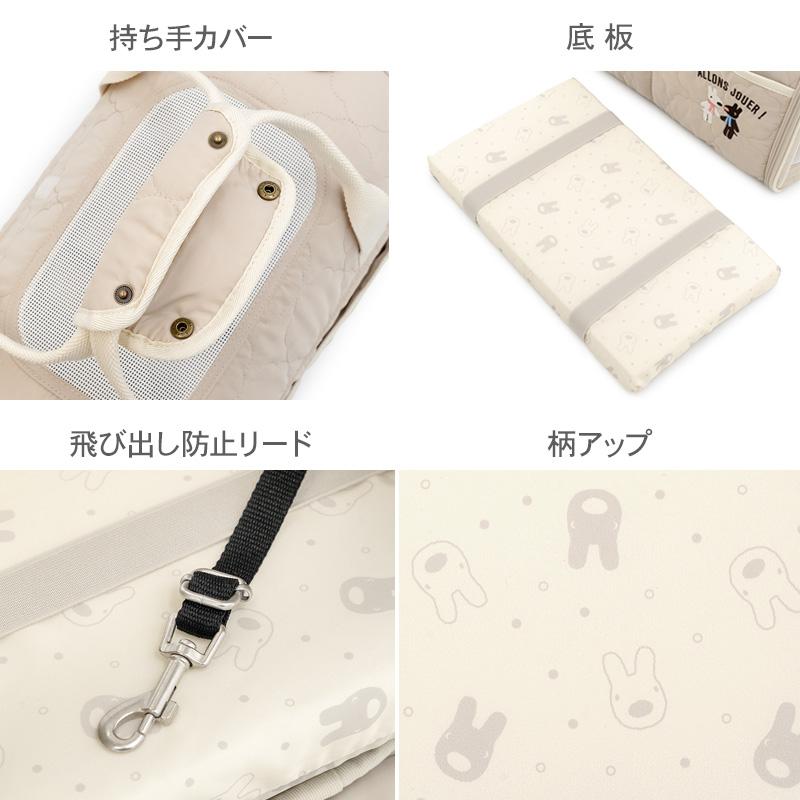 PET PARADISE（ペットパラダイス） リサとガスパール 犬 キャリー