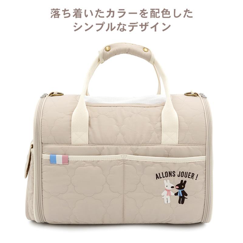 PET PARADISE（ペットパラダイス） リサとガスパール 犬 キャリー