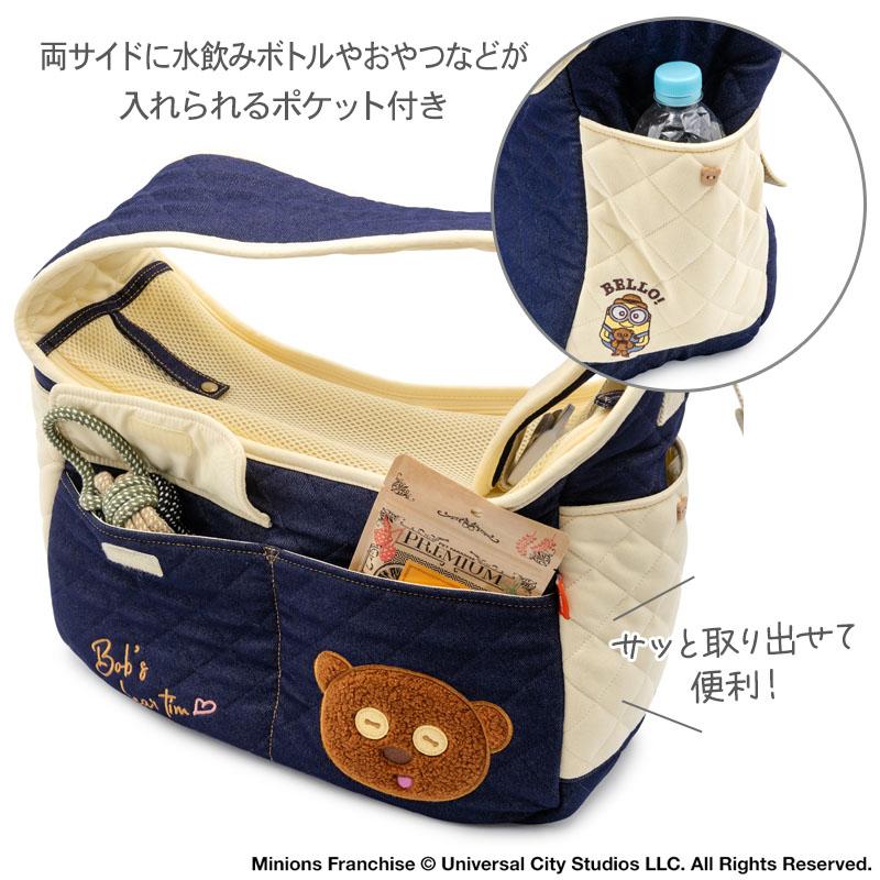 MINIONS（ミニオンズ） 12/25までP5倍 ミニオン 犬 キャリーバッグ