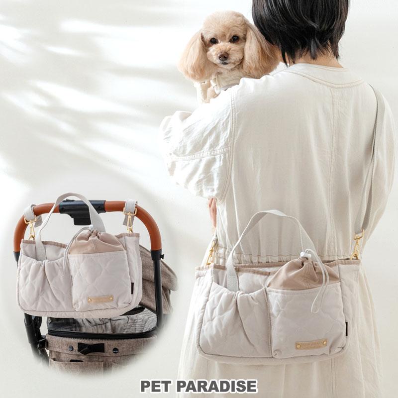 PET PARADISE（ペットパラダイス） 犬 2Way 散歩 バッグ キルティング
