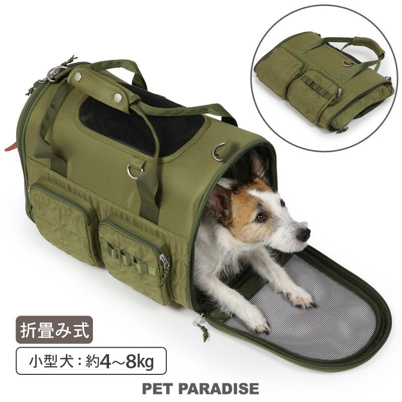 PET PARADISE 犬 キャリー バッグ キルティング 折り畳み