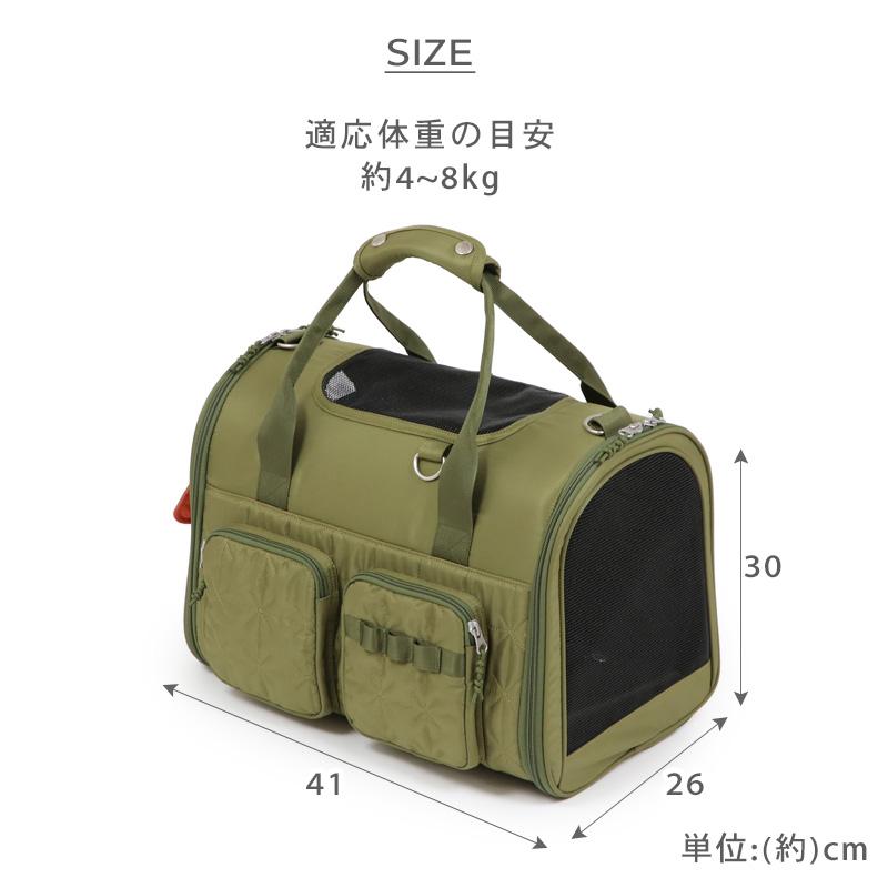 GPR 2way ペットキャリー カーキ
