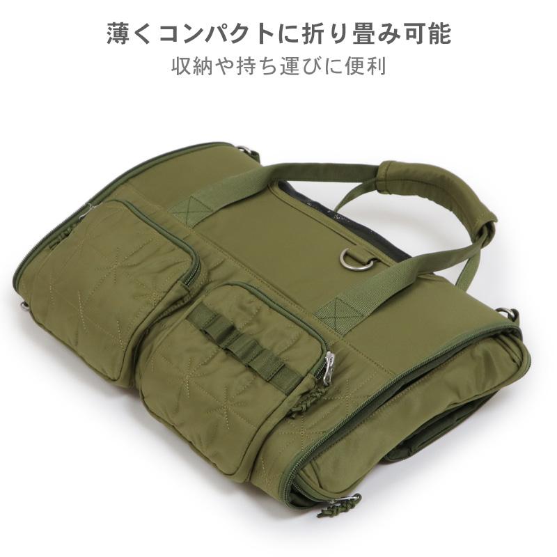 PET PARADISE（ペットパラダイス） 犬 キャリー バッグ キルティング