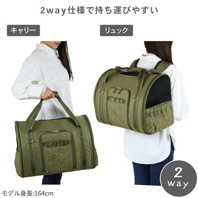犬用品 《早い者勝ち！》PET PARADISEスヌーピー キャリーバッグ リュック