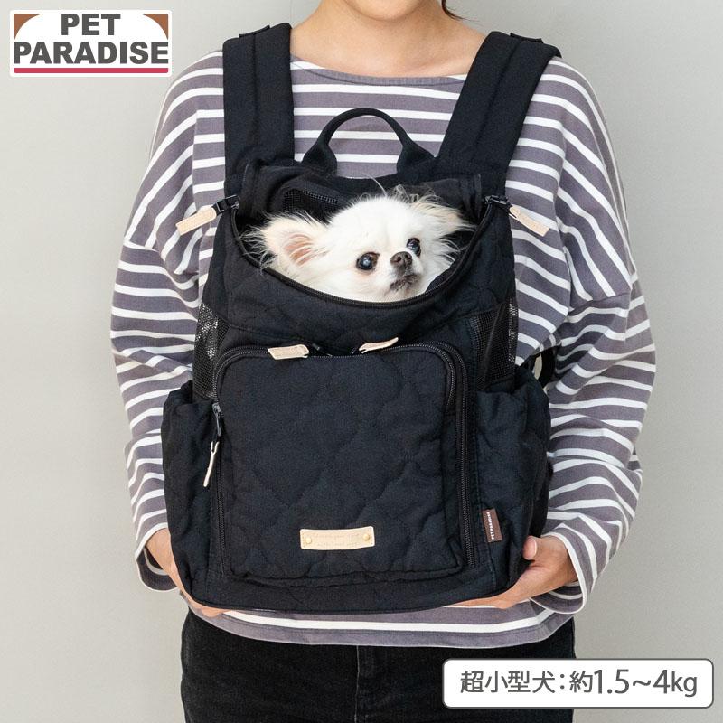 【値下げ】PET PARADISE ハグ＆リュック キャリーバッグ 【小型犬】 Lee ハグ＆リュック キャリーバッグ 《ヒッコリー柄》 M 小型犬
