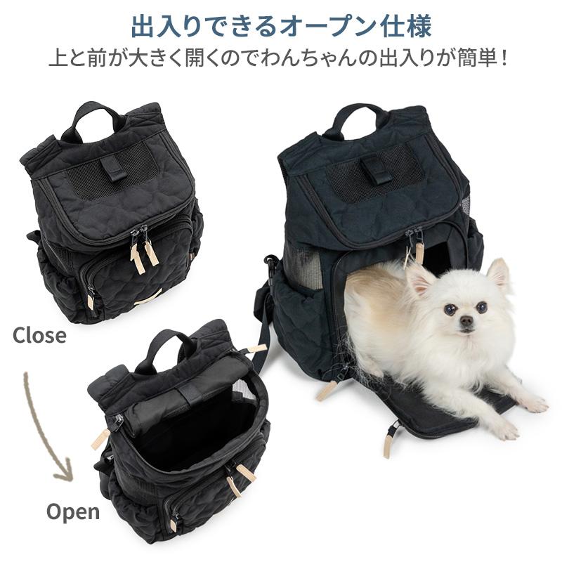 PET PARADISE（ペットパラダイス） 犬 キャリーバッグ ハグ＆リュック
