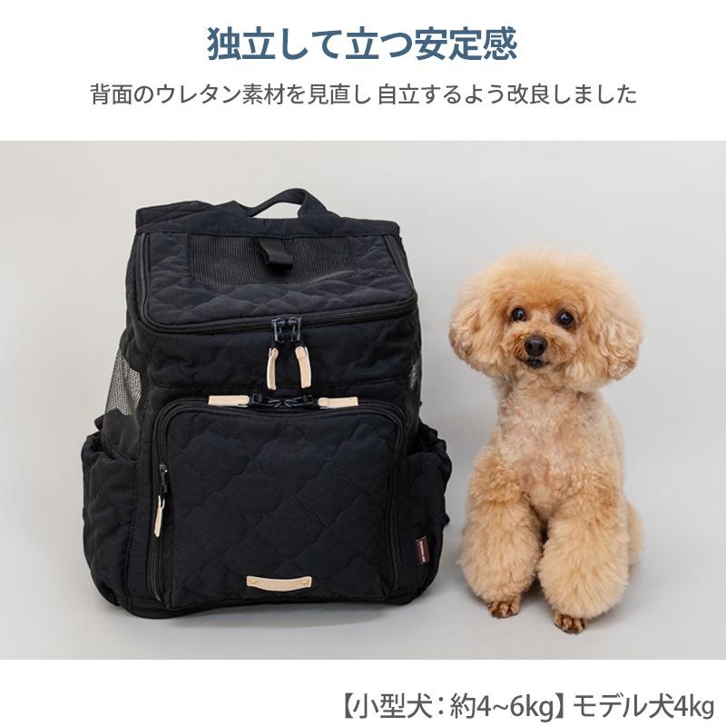 PET PARADISE（ペットパラダイス） 犬 キャリーバッグ ハグ＆リュック