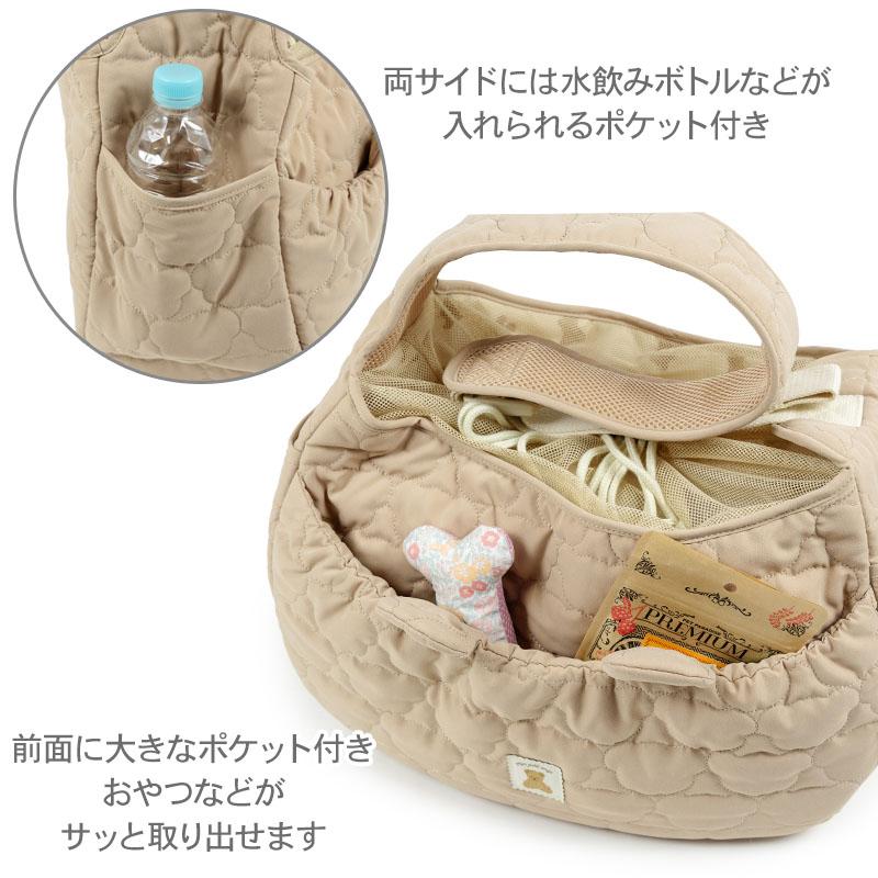 PET PARADISE（ペットパラダイス） 犬 キャリーバッグ くまちゃん