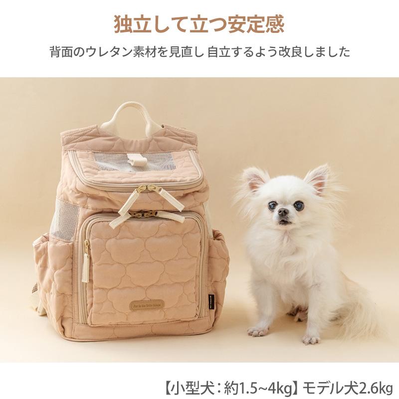 PET PARADISE（ペットパラダイス） 犬 キャリーバッグ ハグ＆リュック