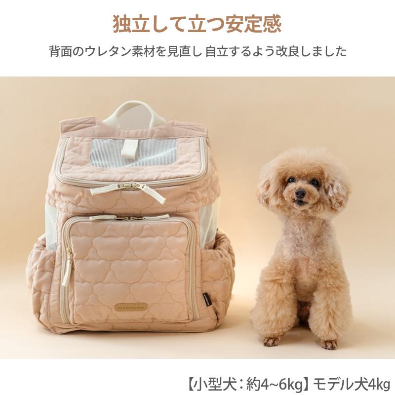 PET PARADISE（ペットパラダイス） 犬 キャリーバッグ ハグ＆リュック