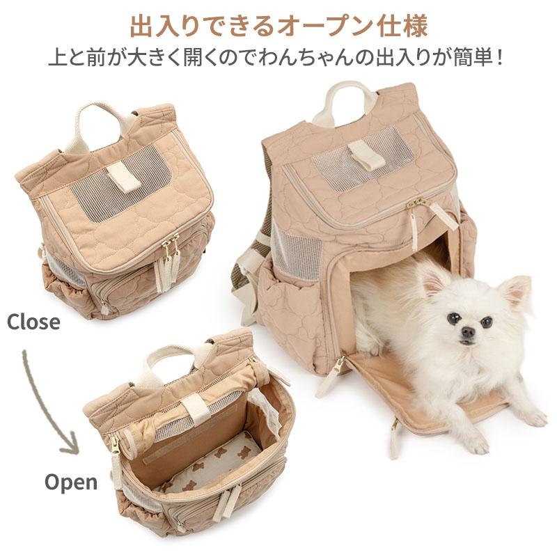 PET PARADISE（ペットパラダイス） 犬 キャリーバッグ ハグ＆リュック