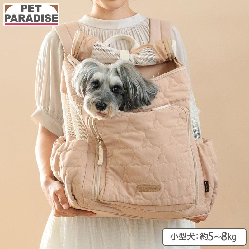ペットパラダイス　犬　キャリーバッグ くまちゃん ペットパラダイス くまちゃん あごのせ キャリーバッグ 超小型犬