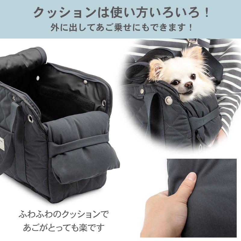 PET PARADISE（ペットパラダイス） 犬 キャリーバッグ キルティング